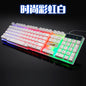 Industry gaming keyboard glowing usb cable gaming keyboard