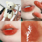 Shuiliang Mirror Face Little Bear Paradise Lip Gel