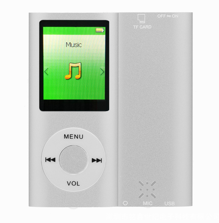 Mp4 player long video e-book FM radio Bluetooth