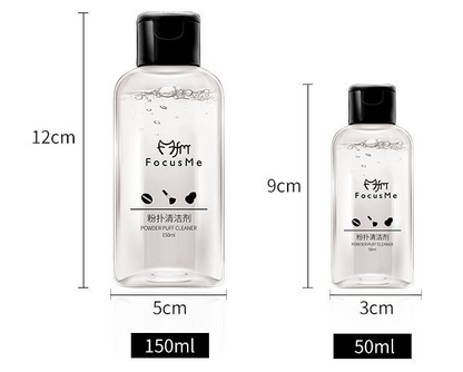 50ml makeup brush cleaning liquid