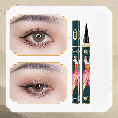 Chinese style net red fairy eyeliner