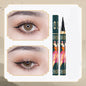 Chinese style net red fairy eyeliner