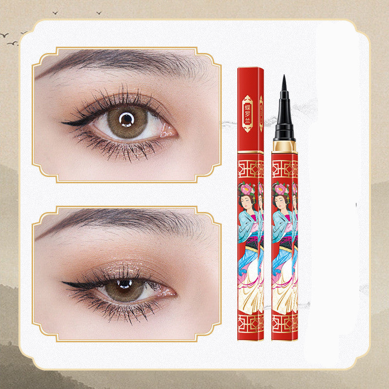 Chinese style net red fairy eyeliner