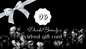 DunbiBeauty, LLC Virtual Gift Card