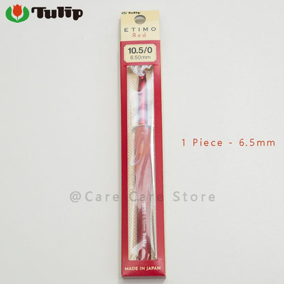 1 PieceTulip Red Crochet Needle With Free Shipping Tulip Crochet Hooks Set Crochet Tulip Needle Knitting Needles Set Tulip Etimo