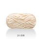 100g 80M Chenille Velvet Knitting Yarn Wool Thick Warm Crochet Knitting Yarns Cotton Baby Woolen DIY hand-knitted Sweater