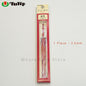 1 PieceTulip Red Crochet Needle With Free Shipping Tulip Crochet Hooks Set Crochet Tulip Needle Knitting Needles Set Tulip Etimo