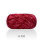 100g 80M Chenille Velvet Knitting Yarn Wool Thick Warm Crochet Knitting Yarns Cotton Baby Woolen DIY hand-knitted Sweater