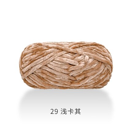 100g 80M Chenille Velvet Knitting Yarn Wool Thick Warm Crochet Knitting Yarns Cotton Baby Woolen DIY hand-knitted Sweater