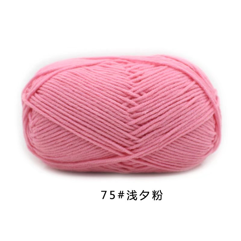 50g/Set 4ply Milk Cotton Knitting Wool Yarn Needlework Dyed Lanas For Crochet Craft Sweater Hat Dolls At Low Price