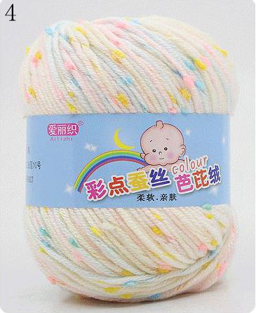 High Quality Baby Cotton Cashmere Yarn For Hand Knitting Crochet Worsted Wool Thread Colorful Eco-dyed Needlework