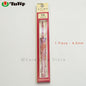 1 PieceTulip Red Crochet Needle With Free Shipping Tulip Crochet Hooks Set Crochet Tulip Needle Knitting Needles Set Tulip Etimo