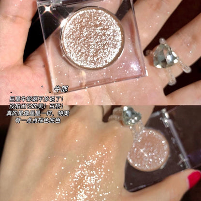 UD Niu Lang Ping Di ~ Li Jiaqi Recommended Monochrome Eyeshadow Base Shiny Crystal Super Shiny Pearl Sample Affordable for Students