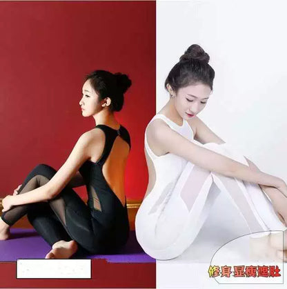 Air One-Piece Backless Latin Gauze Yoga Suit