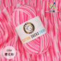 50g/pc Crochet Knitting Yarn Soft Baby Milk Cotton Wool Yarn for Scarf Sweater DIY Needlework and Crochet Rainbow Chunky Yarn