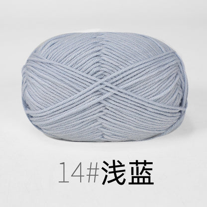 50g/Set Milk Cotton Yarn Knitting Wool for Hand Knitting Yarn Crochet Craft Sweater Hat Threads for Knitting Crochet Supplies