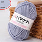 Milk Sweet Soft Cotton Baby Knitting Wool Yarn Thick Yarn Fiber Velvet Yarn Hand Knitting Wool Crochet Yarn for DIY Sweater