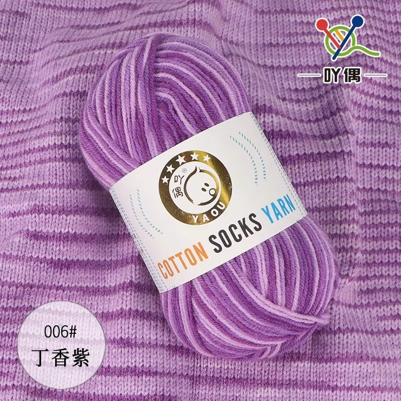 50g/pc Crochet Knitting Yarn Soft Baby Milk Cotton Wool Yarn for Scarf Sweater DIY Needlework and Crochet Rainbow Chunky Yarn