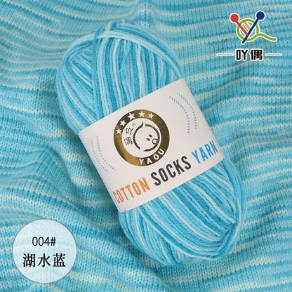 50g/pc Crochet Knitting Yarn Soft Baby Milk Cotton Wool Yarn for Scarf Sweater DIY Needlework and Crochet Rainbow Chunky Yarn