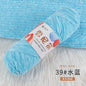 100g/Roll Velvet Yarn Polyester Blended Cotton Chenille Crochet Knitting Yarn Soft Baby Yarn Thread Thick Scarf DIY Hand-Knitted