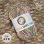 50g/pc Crochet Knitting Yarn Soft Baby Milk Cotton Wool Yarn for Scarf Sweater DIY Needlework and Crochet Rainbow Chunky Yarn