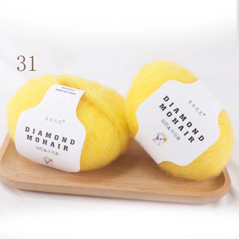 25g/pc Mohair Yarn Crochet Soft Warm Baby Wool Yarn For Hand knitting Sweater And Shawl