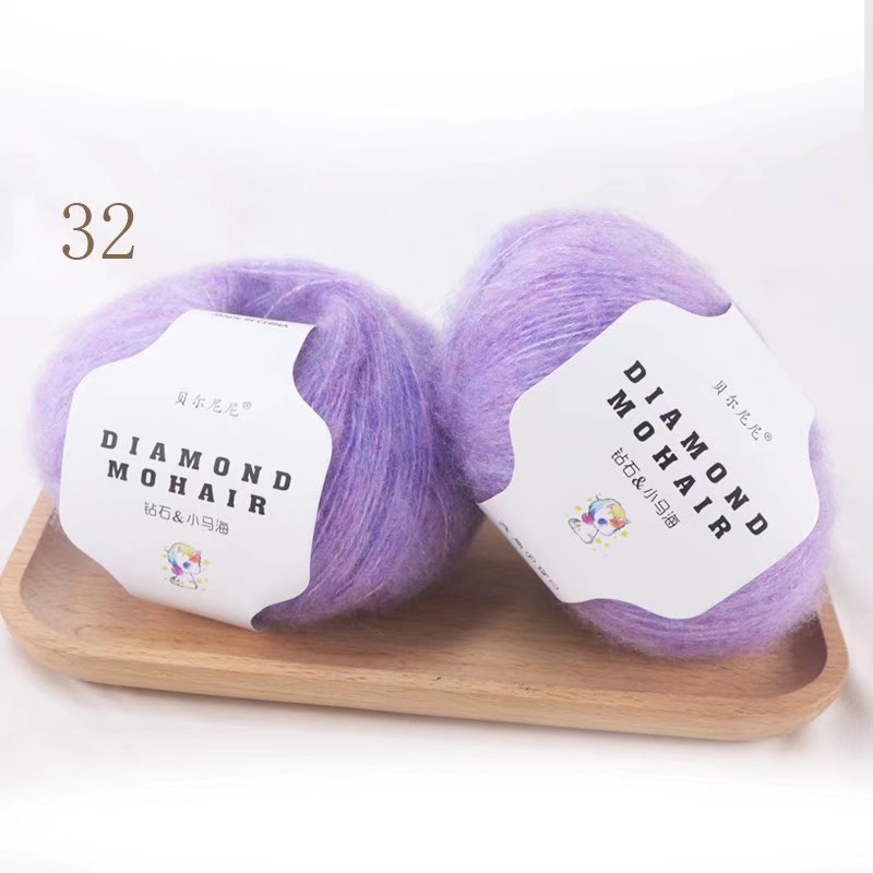 25g/pc Mohair Yarn Crochet Soft Warm Baby Wool Yarn For Hand knitting Sweater And Shawl