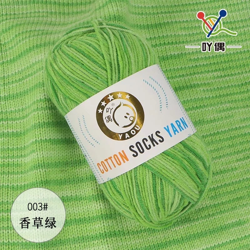 50g/pc Crochet Knitting Yarn Soft Baby Milk Cotton Wool Yarn for Scarf Sweater DIY Needlework and Crochet Rainbow Chunky Yarn