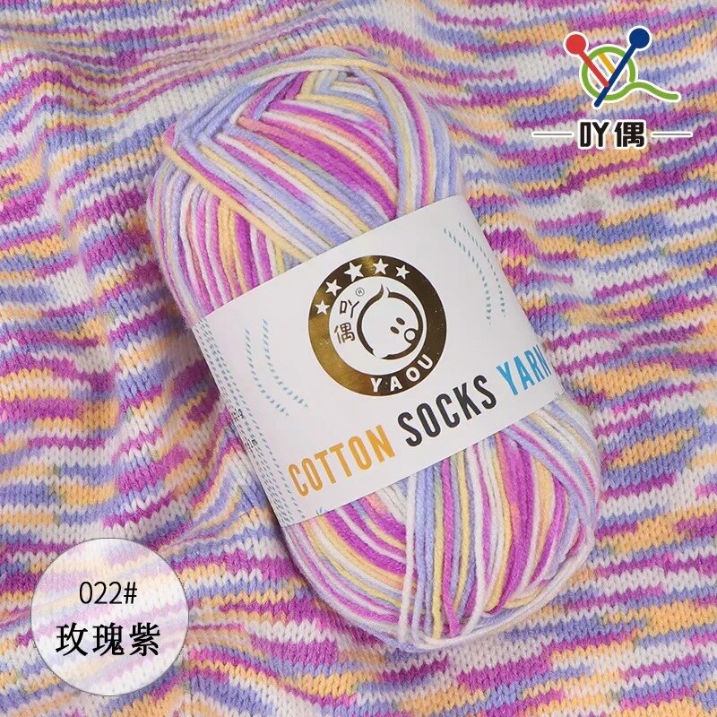 50g/pc Crochet Knitting Yarn Soft Baby Milk Cotton Wool Yarn for Scarf Sweater DIY Needlework and Crochet Rainbow Chunky Yarn