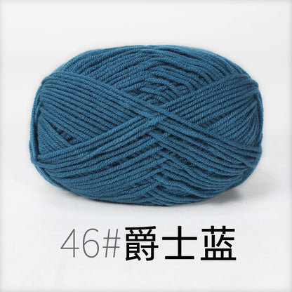 50g/Set Milk Cotton Yarn Knitting Wool for Hand Knitting Yarn Crochet Craft Sweater Hat Threads for Knitting Crochet Supplies