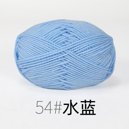 50g/Set 4ply Milk Cotton Knitting Wool Yarn Needlework Dyed Lanas for Crochet Craft Sweater Hat Dolls Hand Knitting DIY Sweater