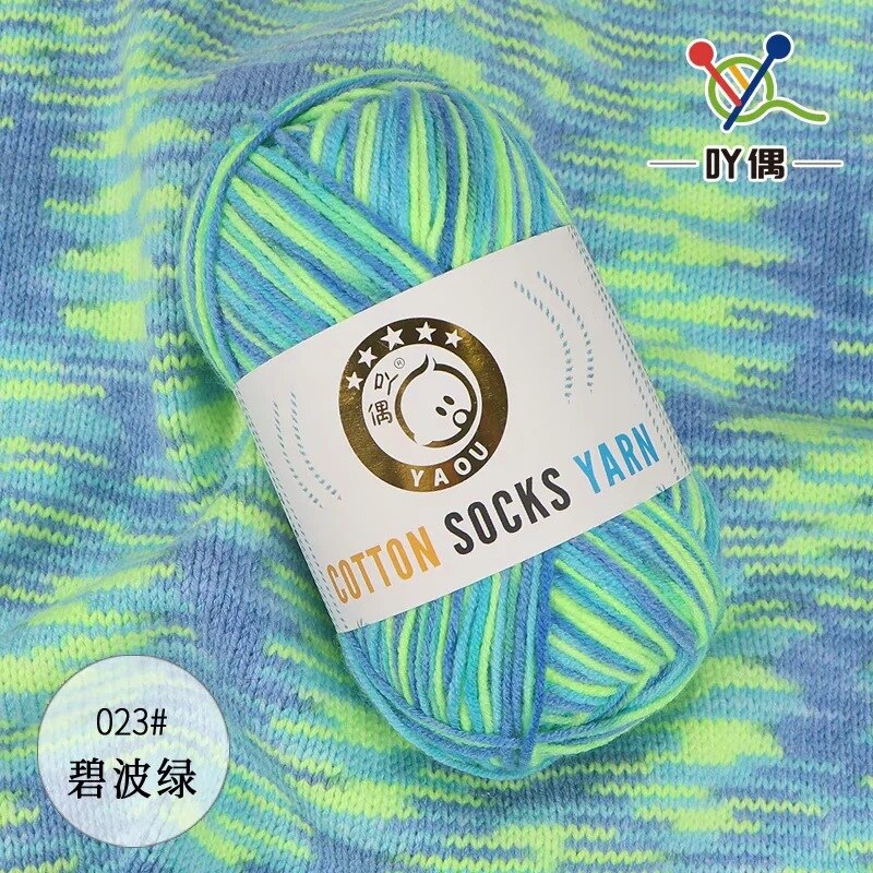 50g/pc Crochet Knitting Yarn Soft Baby Milk Cotton Wool Yarn for Scarf Sweater DIY Needlework and Crochet Rainbow Chunky Yarn