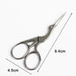 1Pcs Colorful Stainless Steel Antique Scissors European Classic Craft Knitting Sewing Handicraft Scissor DIY Jewelry Tools New