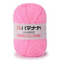 25g Soft Milk Cotton Knitting Yarn Anti-Pilling High Quality Knitting 4ply Cotton Yarn For Crochet Scarf Sweater Hat Doll Craft