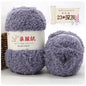 Soft Smooth Yarn Baby Knitting Wool Yarn Thick Yarn Fiber Velvet Yarn Hand Knitting Wool Crochet Yarn for DIY Sweater Cloth