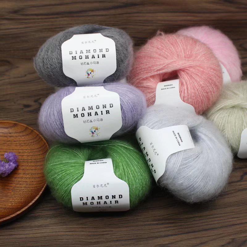 25g/pc Mohair Yarn Crochet Soft Warm Baby Wool Yarn For Hand knitting Sweater And Shawl