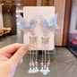 2Pcs/Set  New Korean Yarn Elegant Butterfly Hairpin Flowers Metal Tassel Long Hairgrips Party Hair Accessories Combo Hair Clip