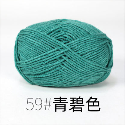 50g/Set Milk Cotton Yarn Knitting Wool for Hand Knitting Yarn Crochet Craft Sweater Hat Threads for Knitting Crochet Supplies