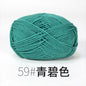 50g/Set Milk Cotton Yarn Knitting Wool for Hand Knitting Yarn Crochet Craft Sweater Hat Threads for Knitting Crochet Supplies