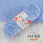 100g/Roll Velvet Yarn Polyester Blended Cotton Chenille Crochet Knitting Yarn Soft Baby Yarn Thread Thick Scarf DIY Hand-Knitted