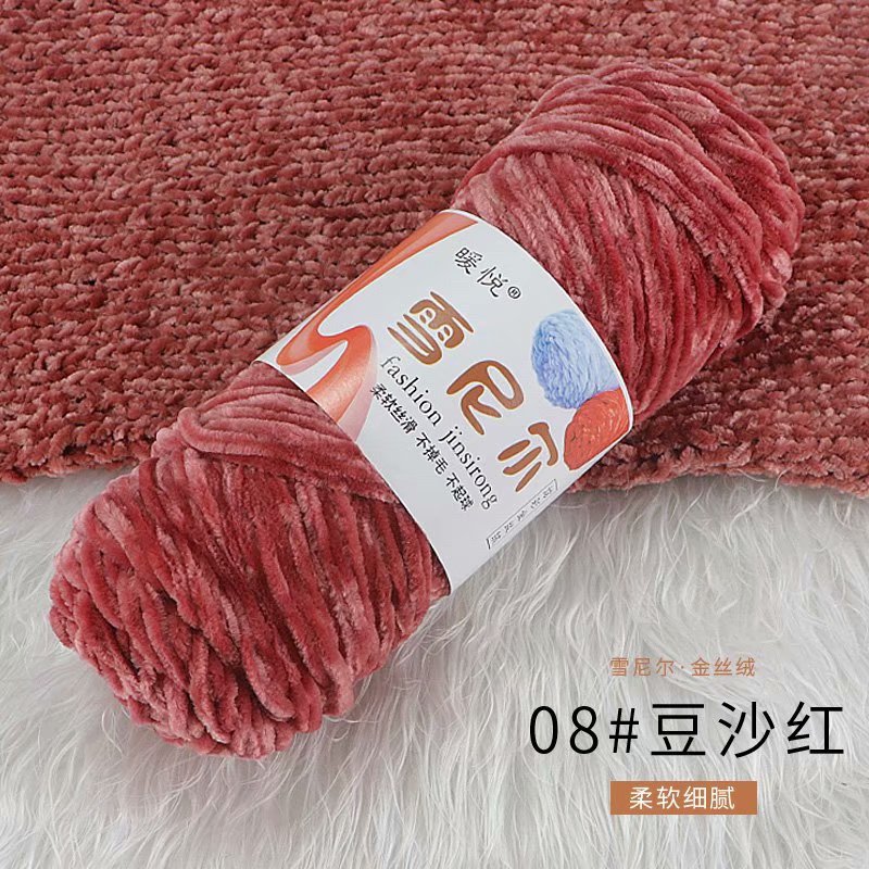 100g/Roll Velvet Yarn Polyester Blended Cotton Chenille Crochet Knitting Yarn Soft Baby Yarn Thread Thick Scarf DIY Hand-Knitted