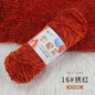 100g/Roll Velvet Yarn Polyester Blended Cotton Chenille Crochet Knitting Yarn Soft Baby Yarn Thread Thick Scarf DIY Hand-Knitted