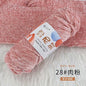 100g/Roll Velvet Yarn Polyester Blended Cotton Chenille Crochet Knitting Yarn Soft Baby Yarn Thread Thick Scarf DIY Hand-Knitted