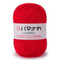 25g Soft Milk Cotton Knitting Yarn Anti-Pilling High Quality Knitting 4ply Cotton Yarn For Crochet Scarf Sweater Hat Doll Craft