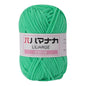 25g Soft Milk Cotton Knitting Yarn Anti-Pilling High Quality Knitting 4ply Cotton Yarn For Crochet Scarf Sweater Hat Doll Craft