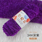 100g/Roll Velvet Yarn Polyester Blended Cotton Chenille Crochet Knitting Yarn Soft Baby Yarn Thread Thick Scarf DIY Hand-Knitted