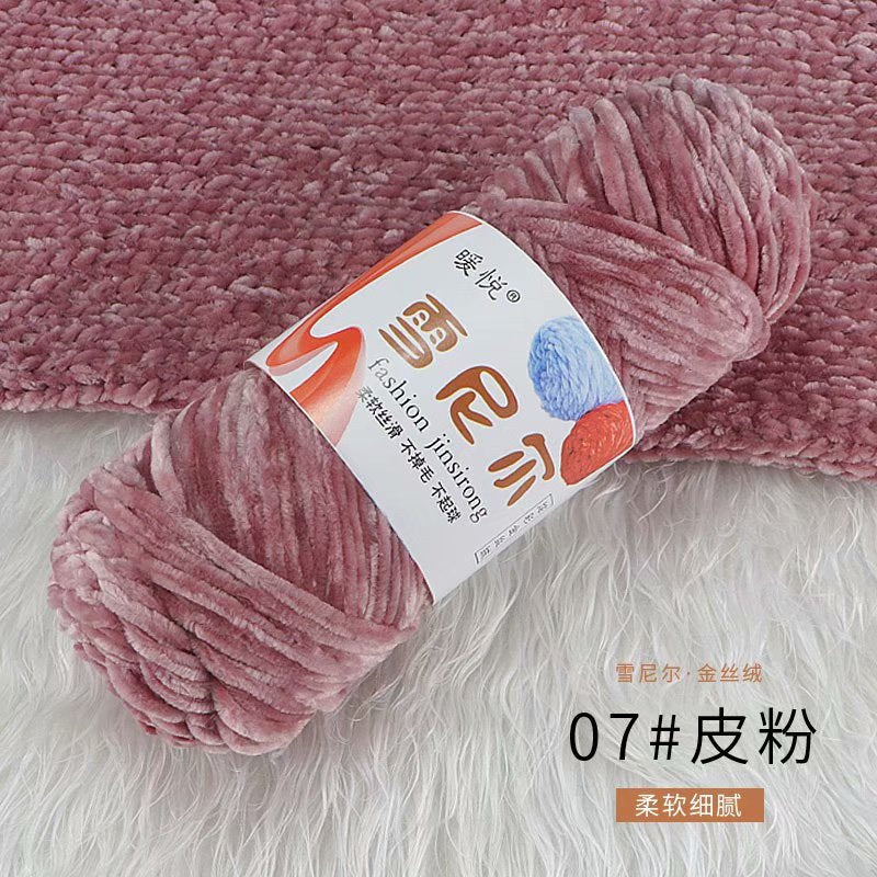 100g/Roll Velvet Yarn Polyester Blended Cotton Chenille Crochet Knitting Yarn Soft Baby Yarn Thread Thick Scarf DIY Hand-Knitted