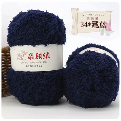 Soft Smooth Yarn Baby Knitting Wool Yarn Thick Yarn Fiber Velvet Yarn Hand Knitting Wool Crochet Yarn for DIY Sweater Cloth