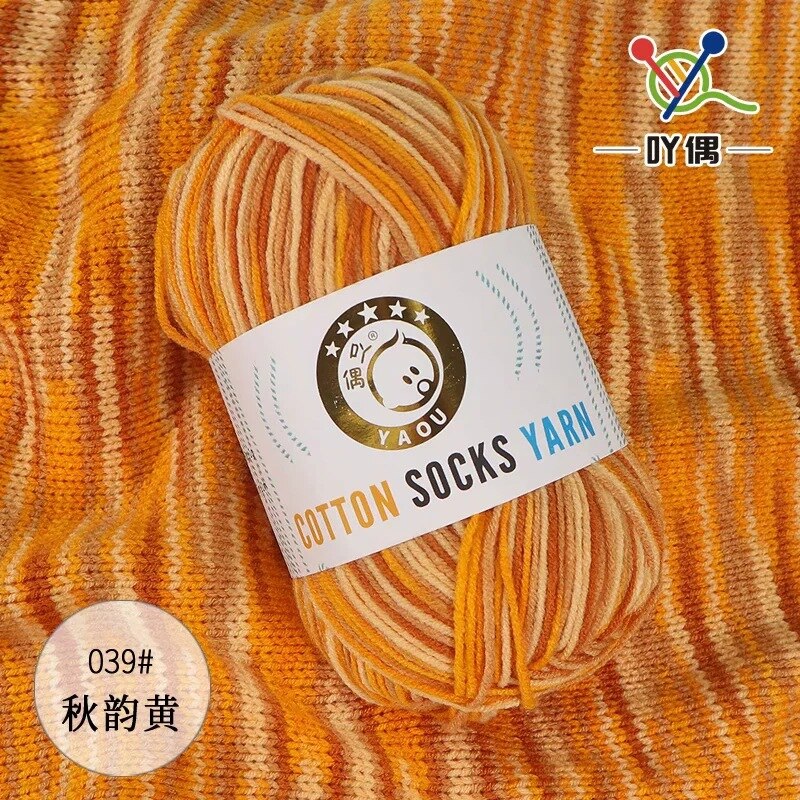 50g/pc Crochet Knitting Yarn Soft Baby Milk Cotton Wool Yarn for Scarf Sweater DIY Needlework and Crochet Rainbow Chunky Yarn