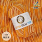 50g/pc Crochet Knitting Yarn Soft Baby Milk Cotton Wool Yarn for Scarf Sweater DIY Needlework and Crochet Rainbow Chunky Yarn